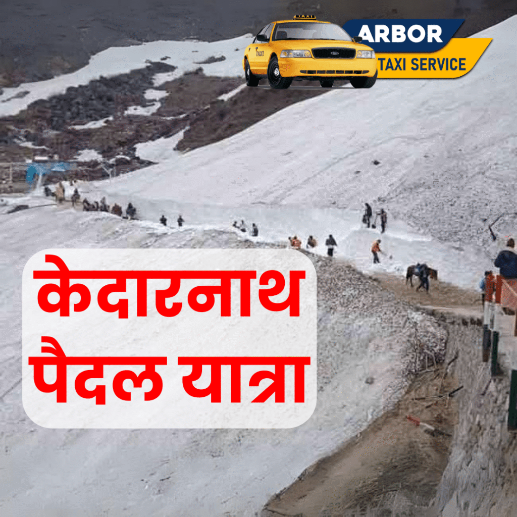 Kedarnath Paidal Yatra Distance