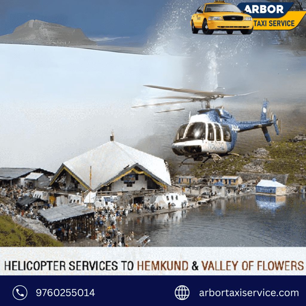 Hemkund Sahib Helicopter Service