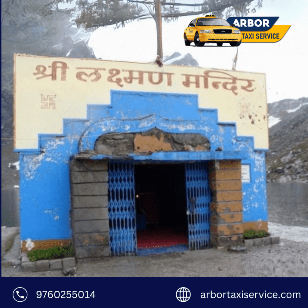 hemkund sahib laxman mandir