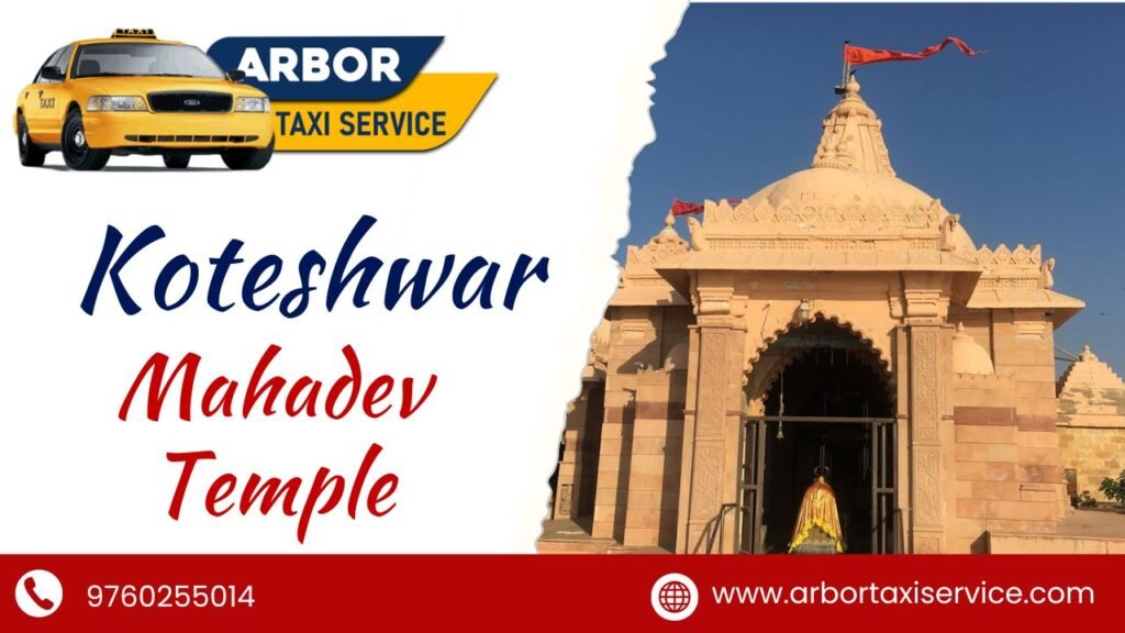 Koteshwar Mahadev Temple