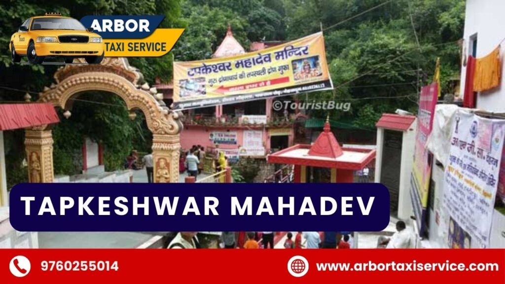 Tapkeshwar Mahadev